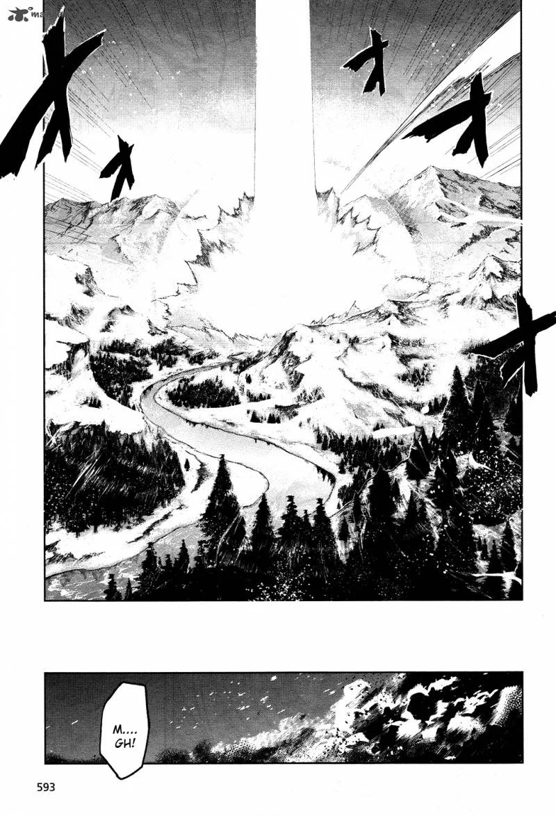 Heavy Object Chapter 5 page 41