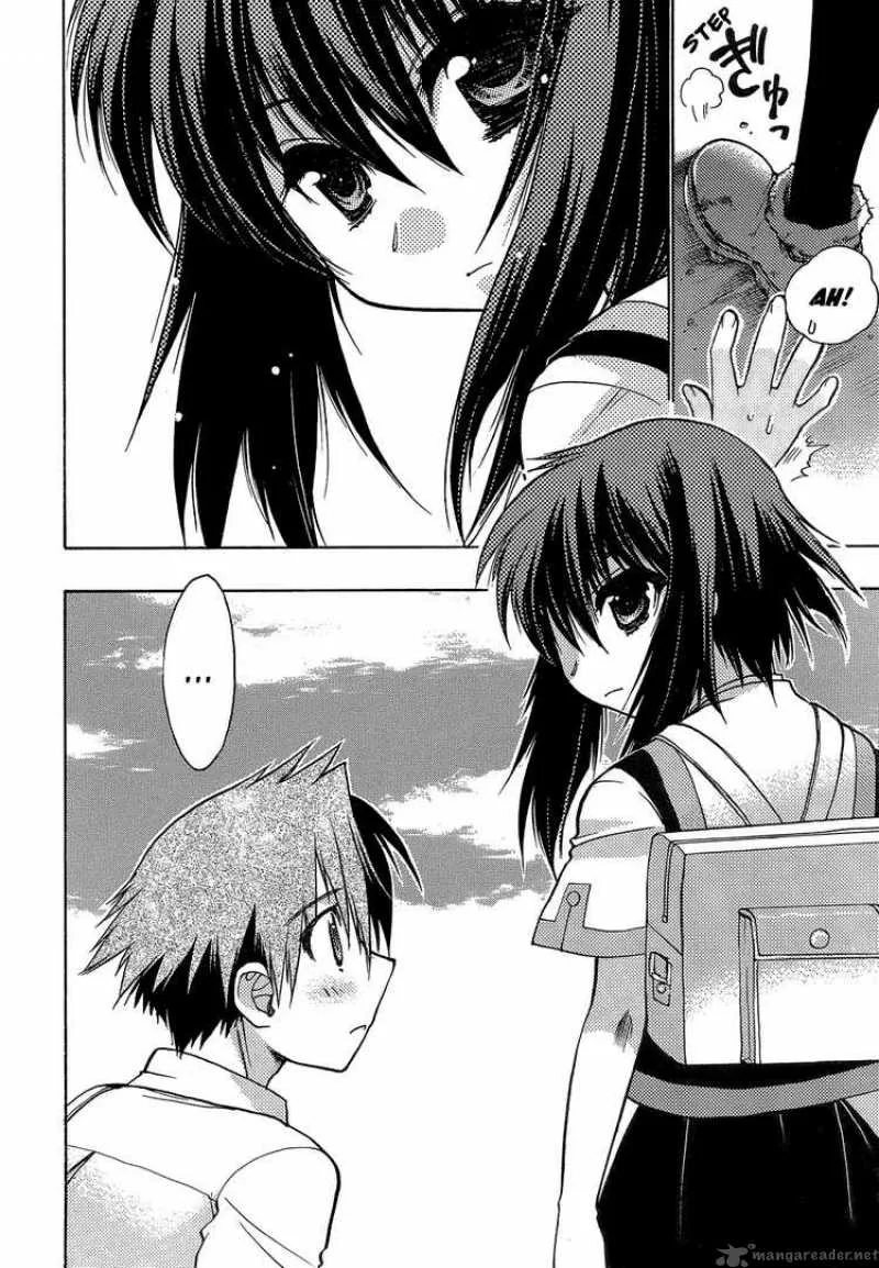 Hekikai no AiON Chapter 1 page 9