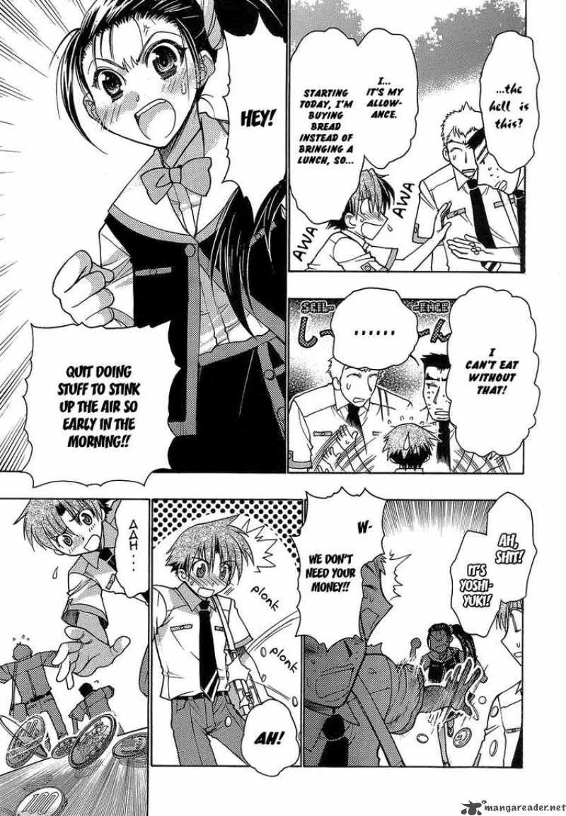 Hekikai no AiON Chapter 1 page 8
