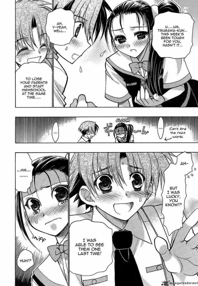 Hekikai no AiON Chapter 1 page 11