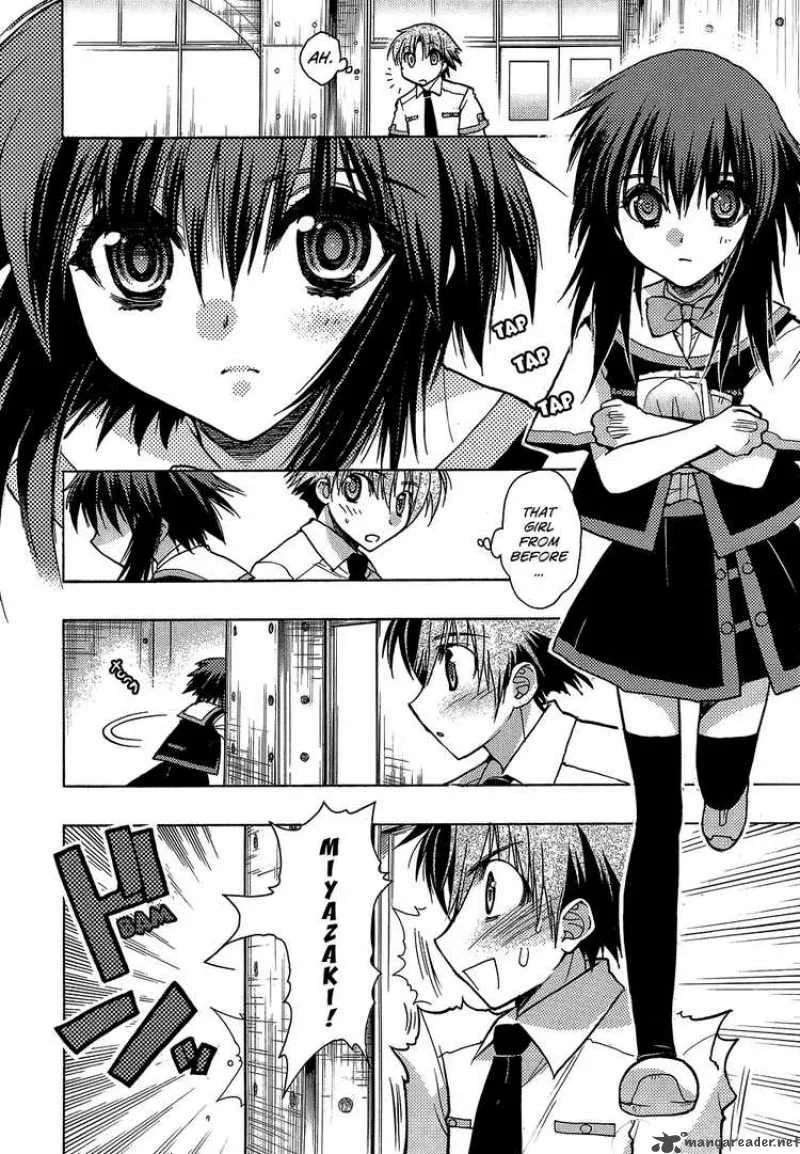 Hekikai no AiON Chapter 1 page 15