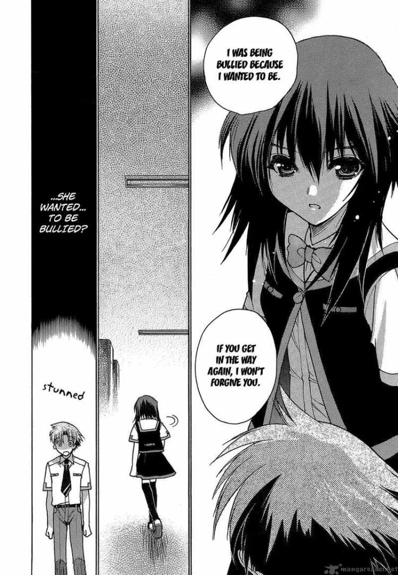 Hekikai no AiON Chapter 1 page 21