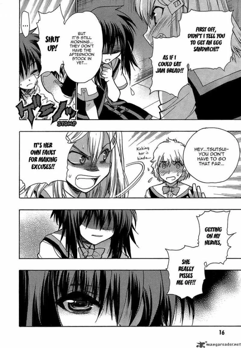 Hekikai no AiON Chapter 1 page 17