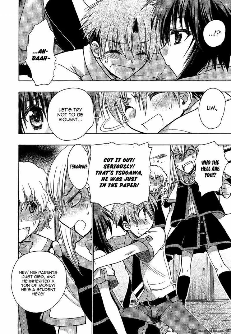 Hekikai no AiON Chapter 1 page 19