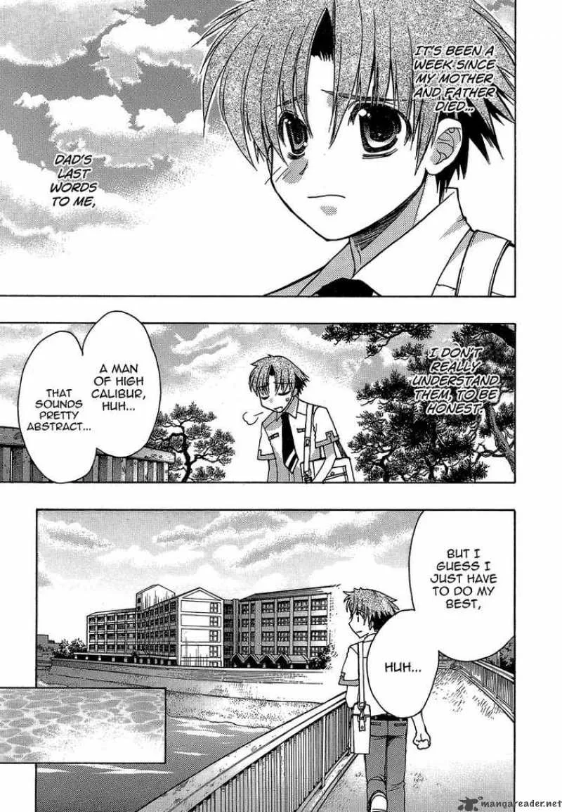 Hekikai no AiON Chapter 1 page 14