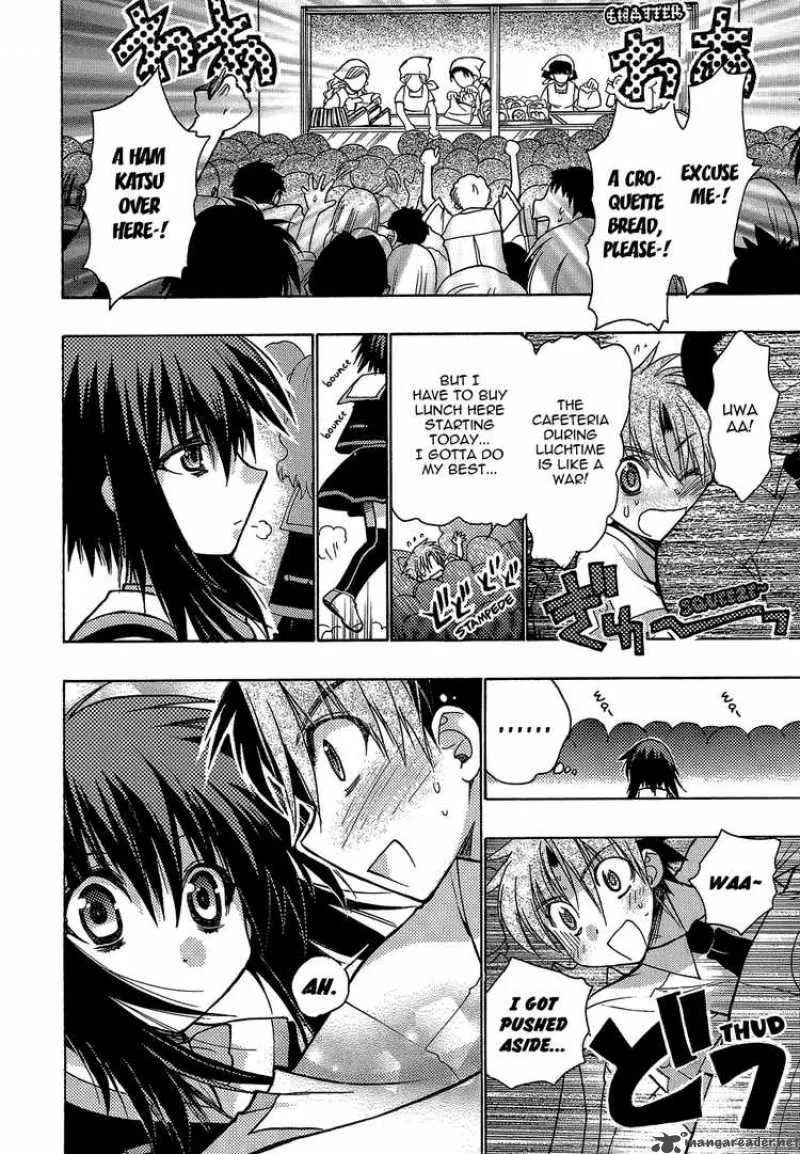 Hekikai no AiON Chapter 1 page 25