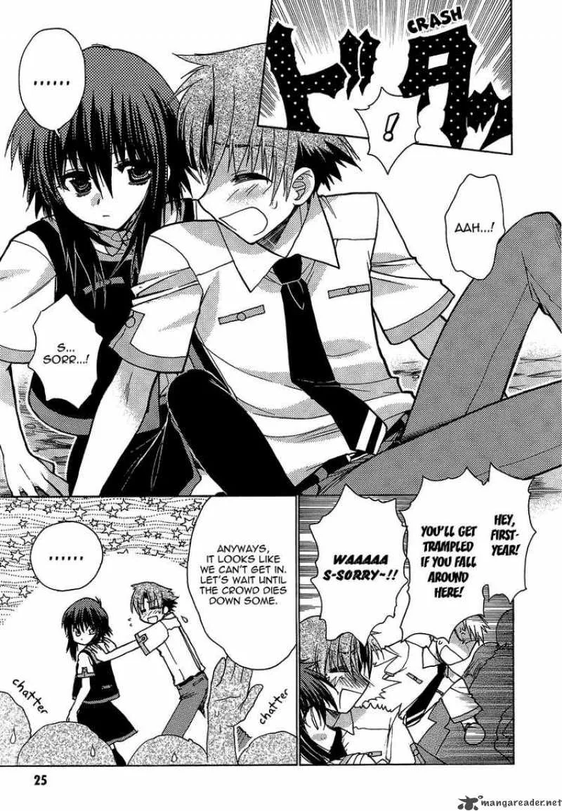 Hekikai no AiON Chapter 1 page 26