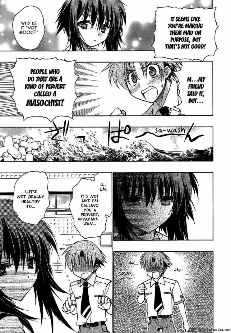 Hekikai no AiON Chapter 1 page 30