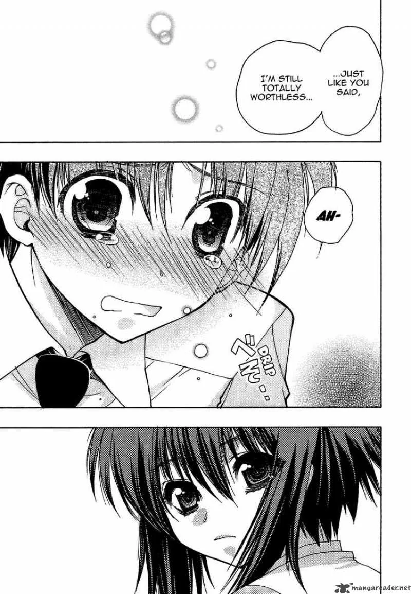 Hekikai no AiON Chapter 1 page 34