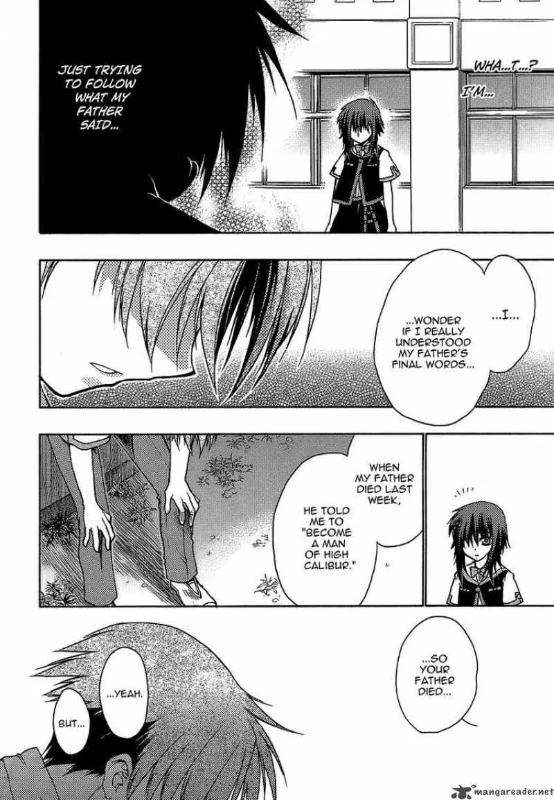 Hekikai no AiON Chapter 1 page 33