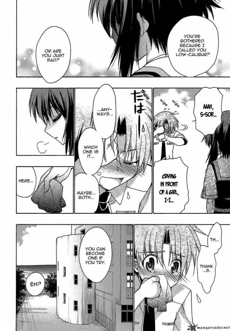 Hekikai no AiON Chapter 1 page 35