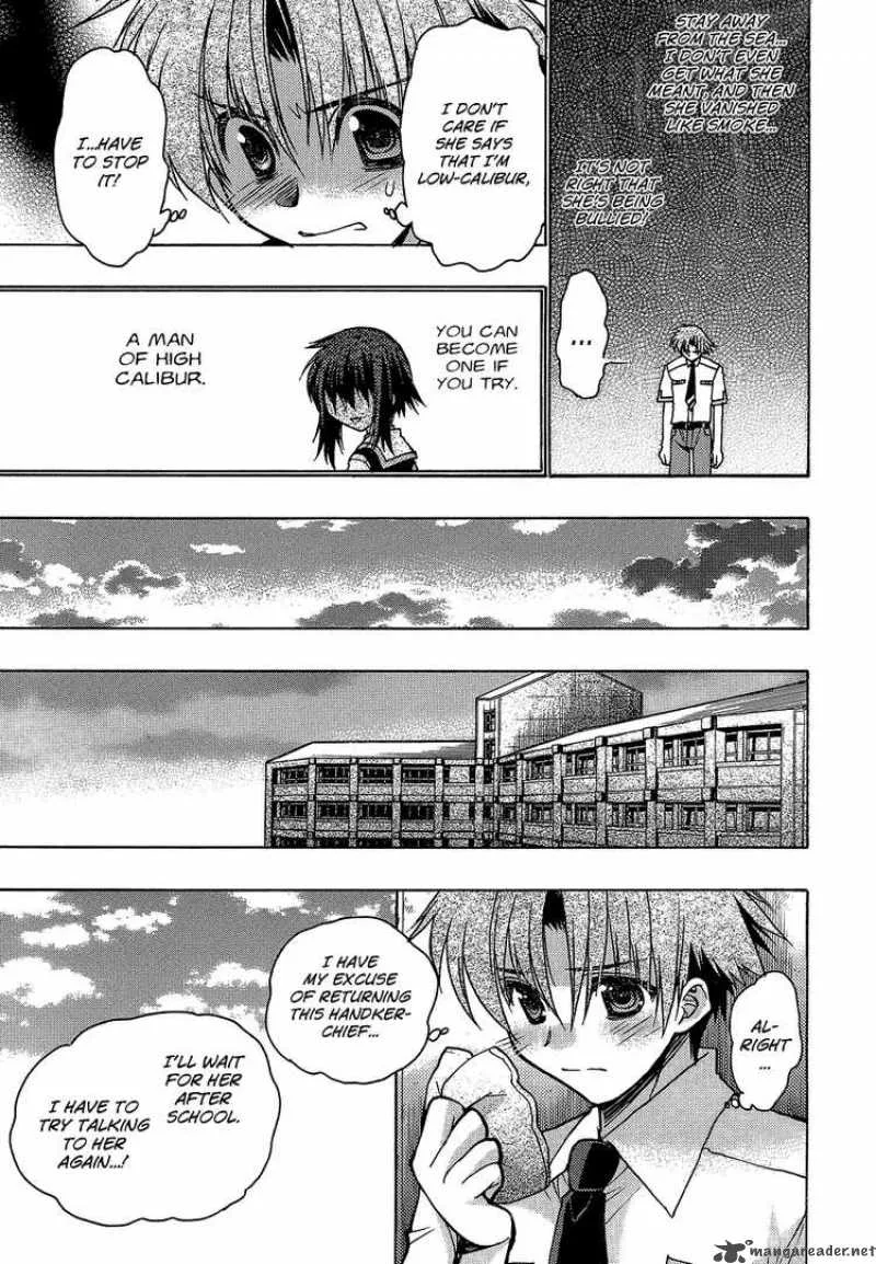 Hekikai no AiON Chapter 1 page 40