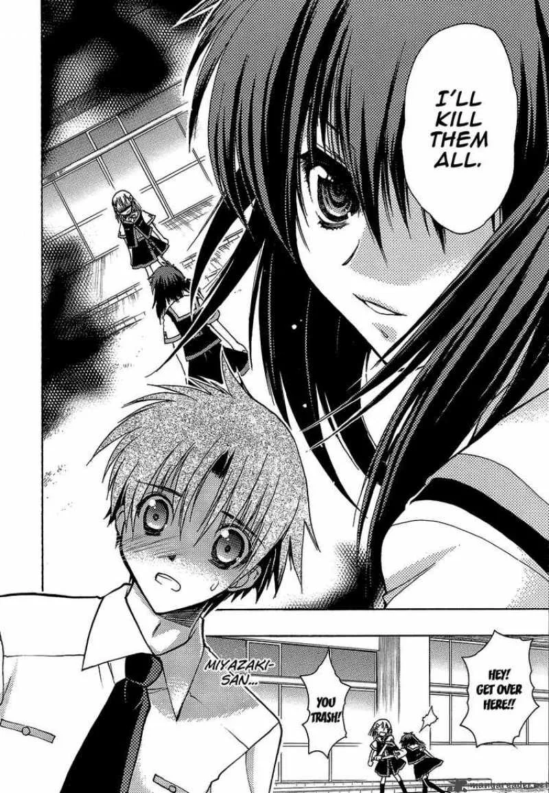 Hekikai no AiON Chapter 1 page 39