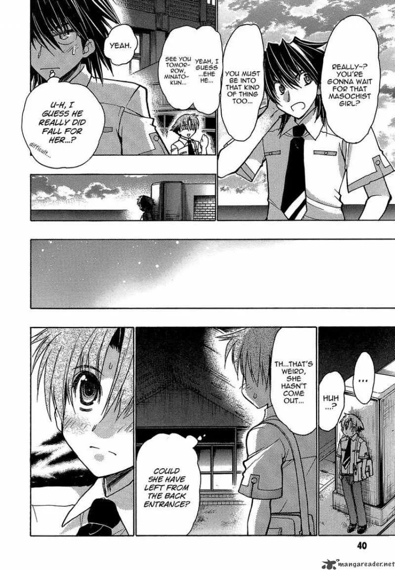 Hekikai no AiON Chapter 1 page 41