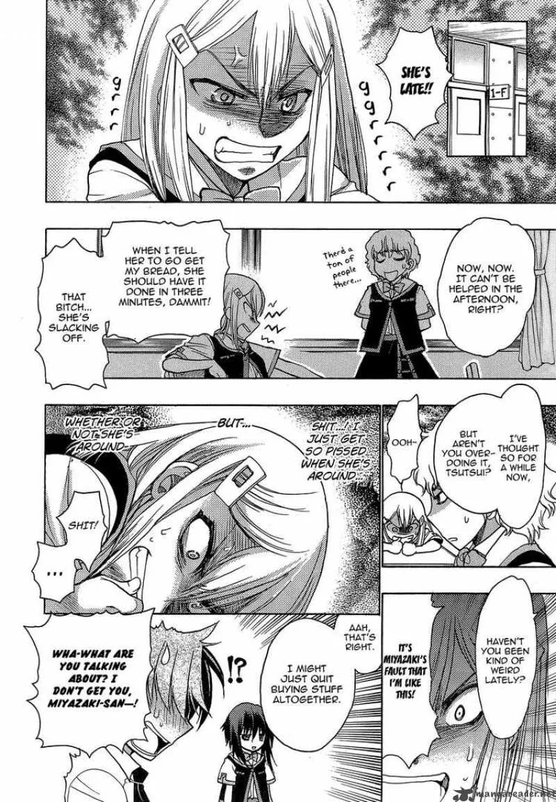 Hekikai no AiON Chapter 1 page 29