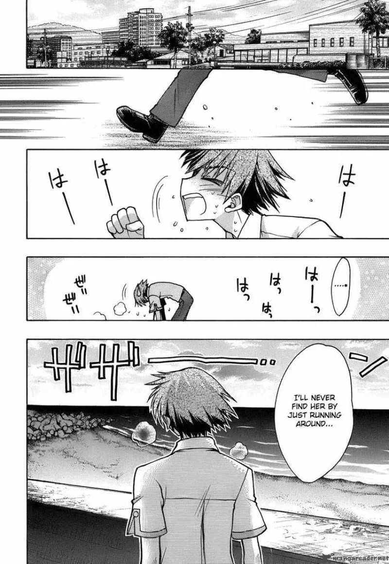 Hekikai no AiON Chapter 10 page 10
