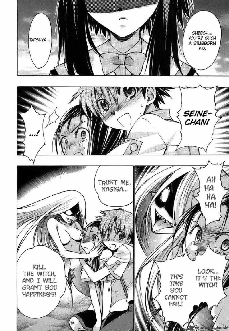 Hekikai no AiON Chapter 10 page 23
