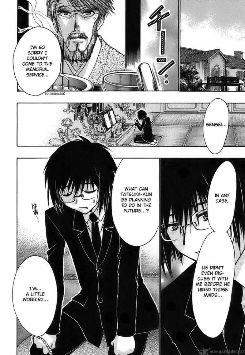Hekikai no AiON Chapter 10 page 8