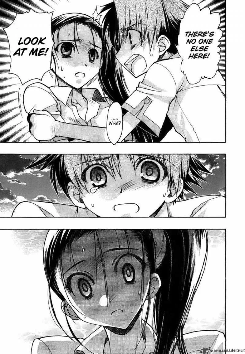 Hekikai no AiON Chapter 10 page 17