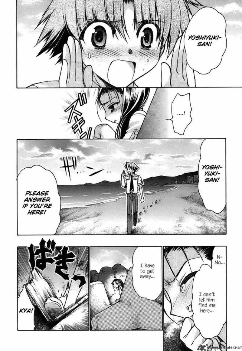 Hekikai no AiON Chapter 10 page 12