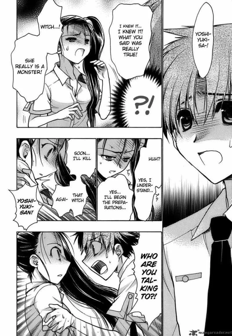 Hekikai no AiON Chapter 10 page 16