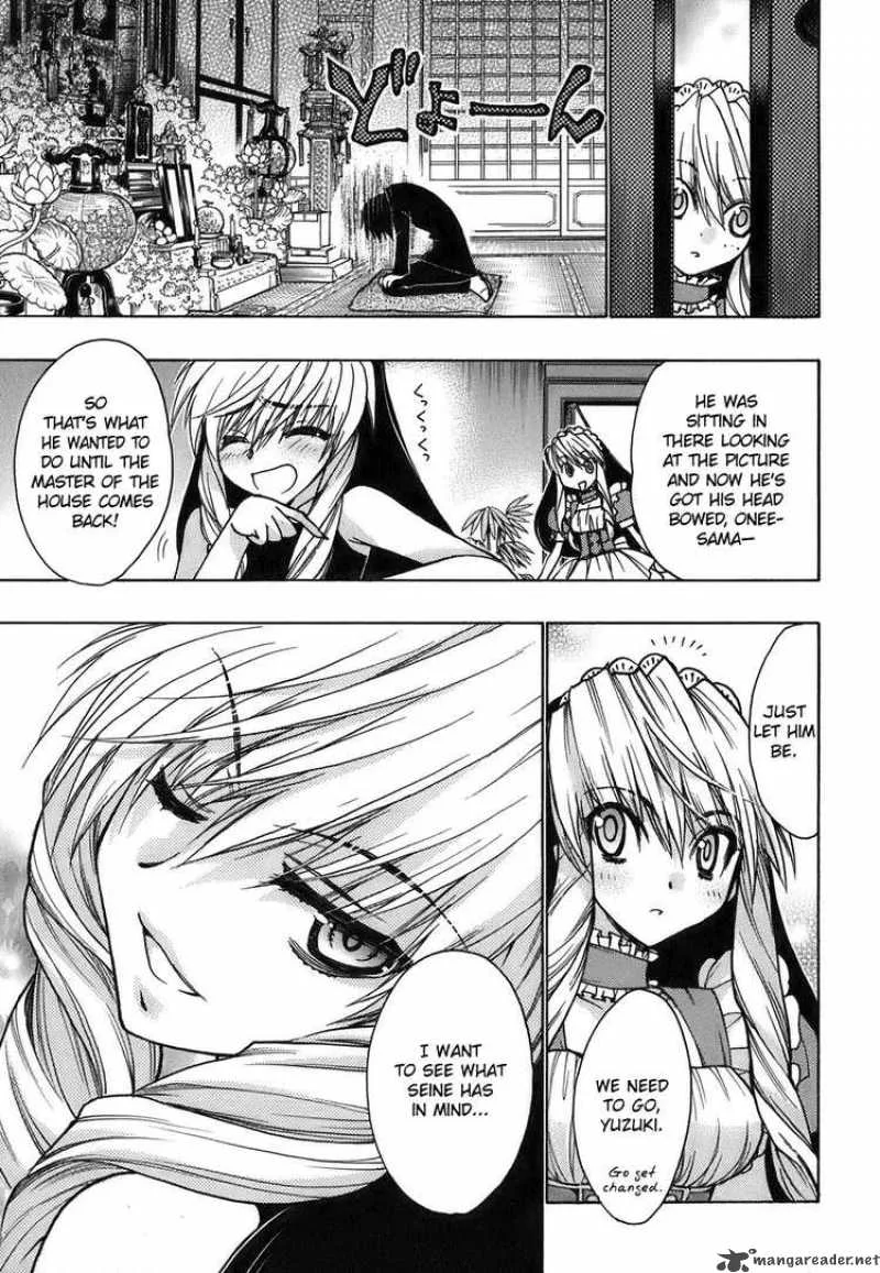 Hekikai no AiON Chapter 10 page 9