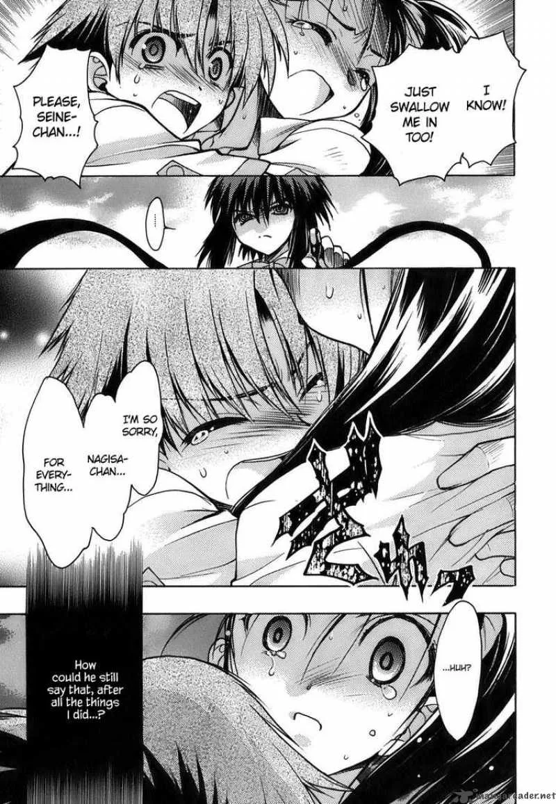 Hekikai no AiON Chapter 10 page 26