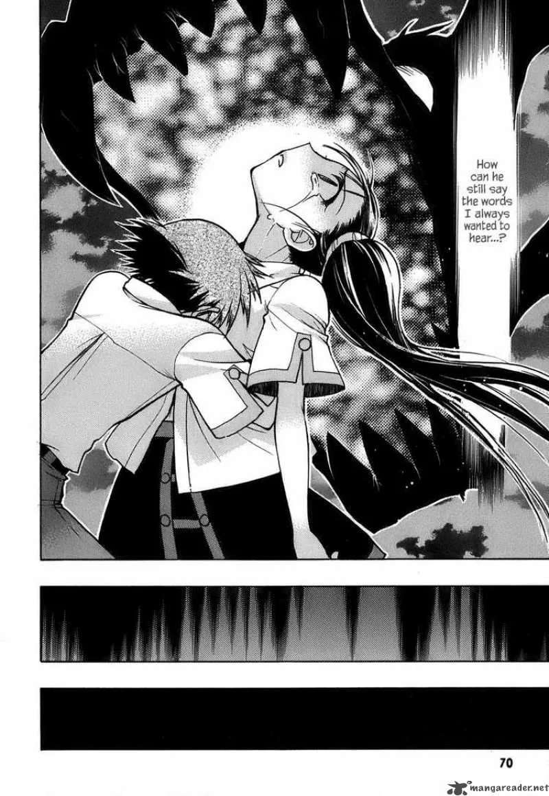 Hekikai no AiON Chapter 10 page 27