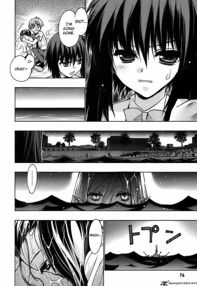 Hekikai no AiON Chapter 10 page 33