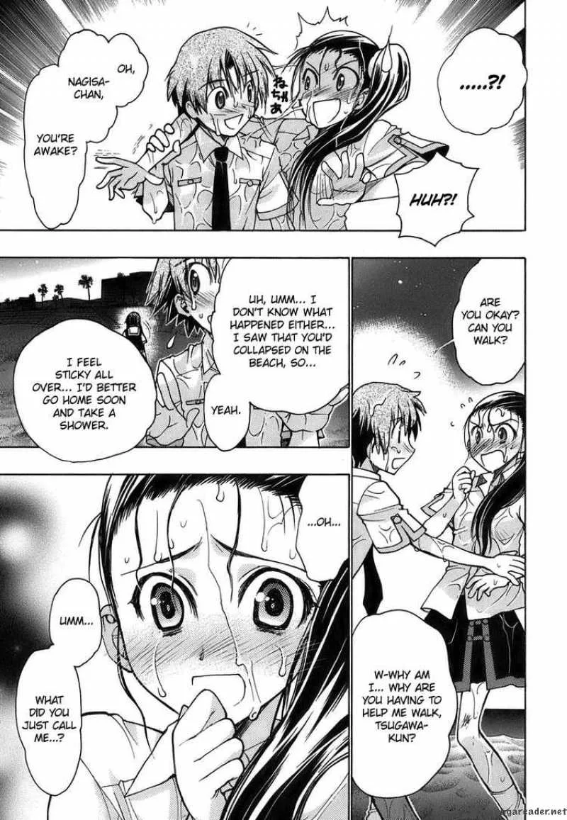 Hekikai no AiON Chapter 10 page 34