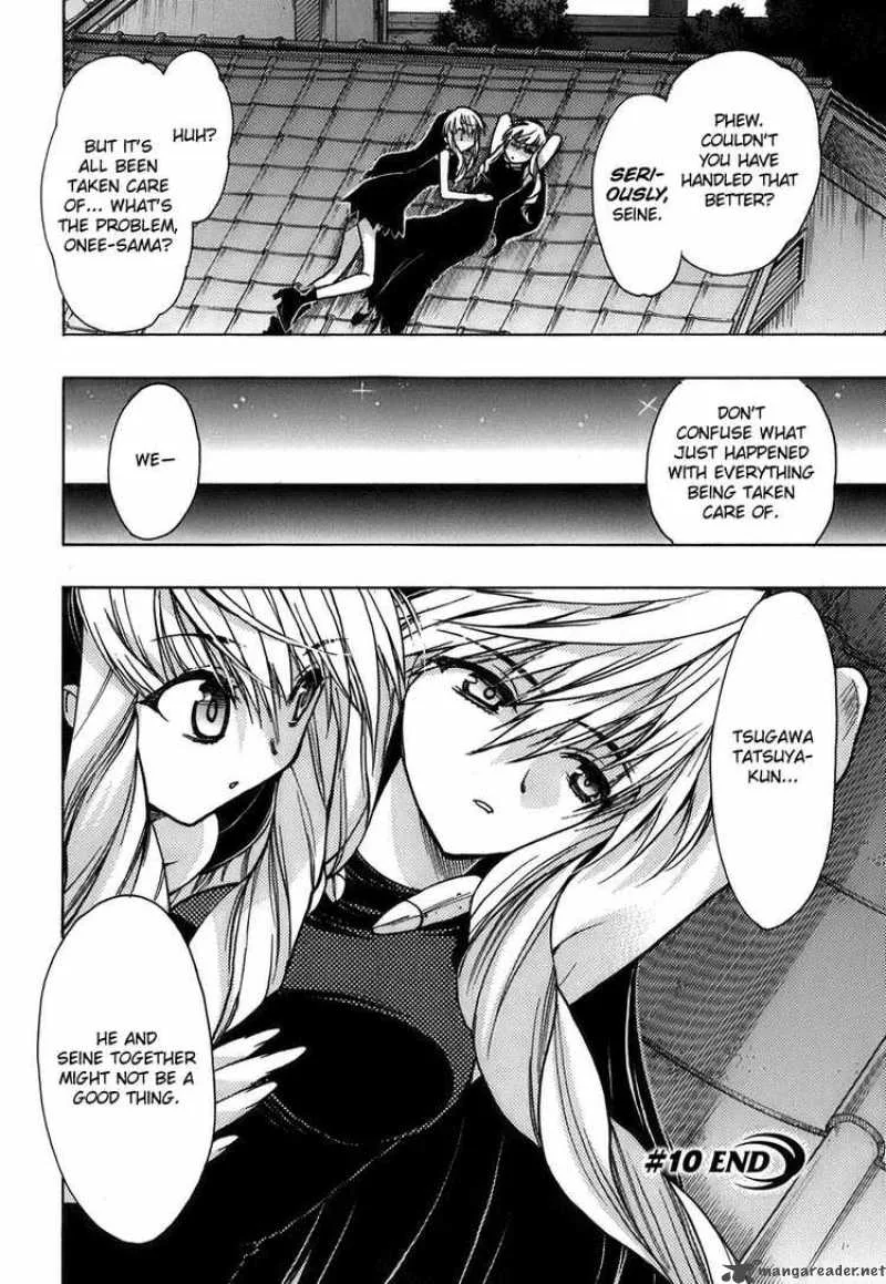 Hekikai no AiON Chapter 10 page 37