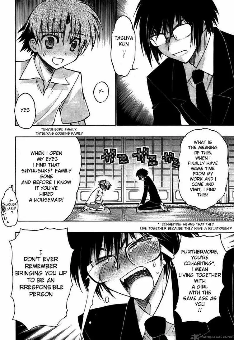Hekikai no AiON Chapter 11 page 2