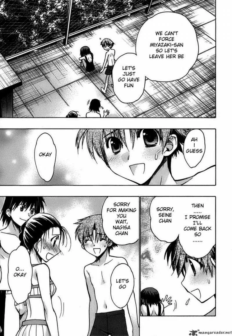 Hekikai no AiON Chapter 11 page 18