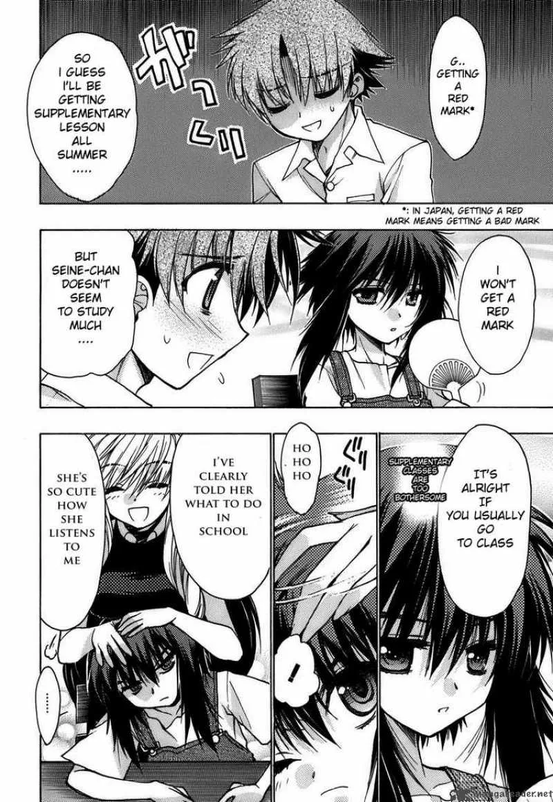 Hekikai no AiON Chapter 11 page 8