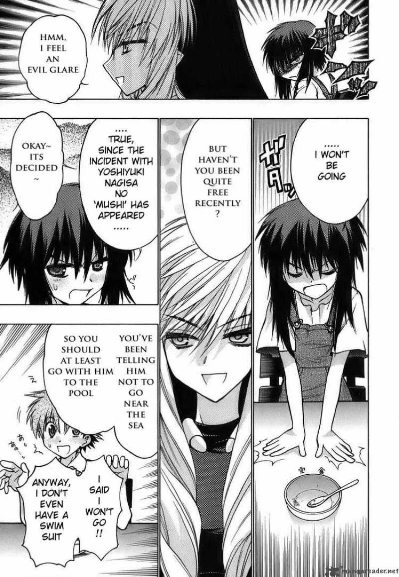 Hekikai no AiON Chapter 11 page 13
