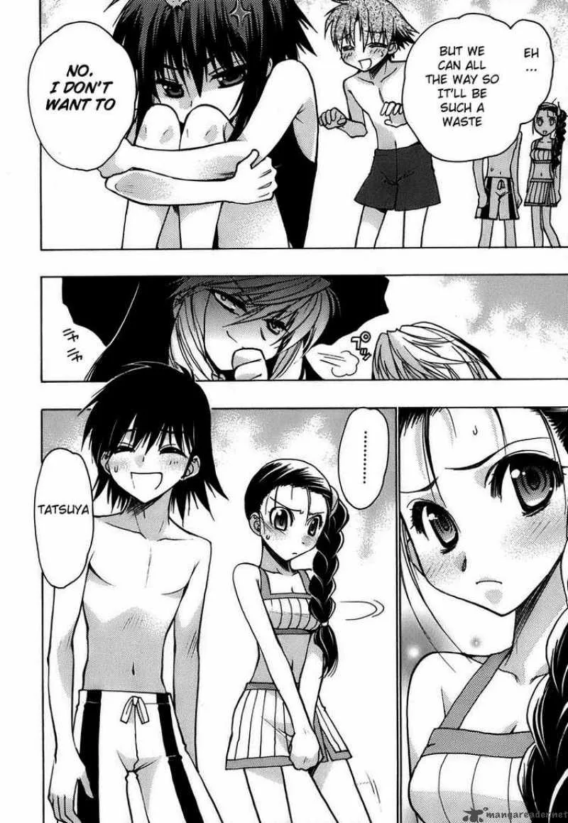 Hekikai no AiON Chapter 11 page 17
