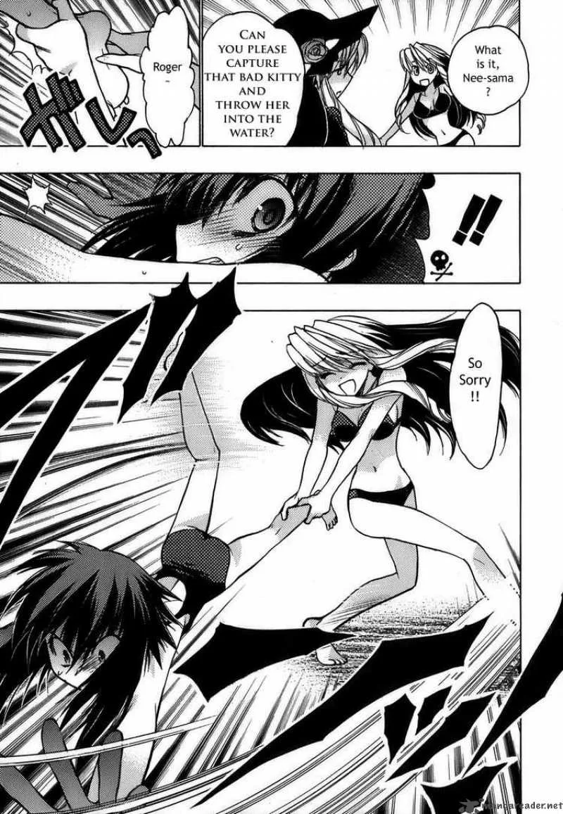 Hekikai no AiON Chapter 11 page 24