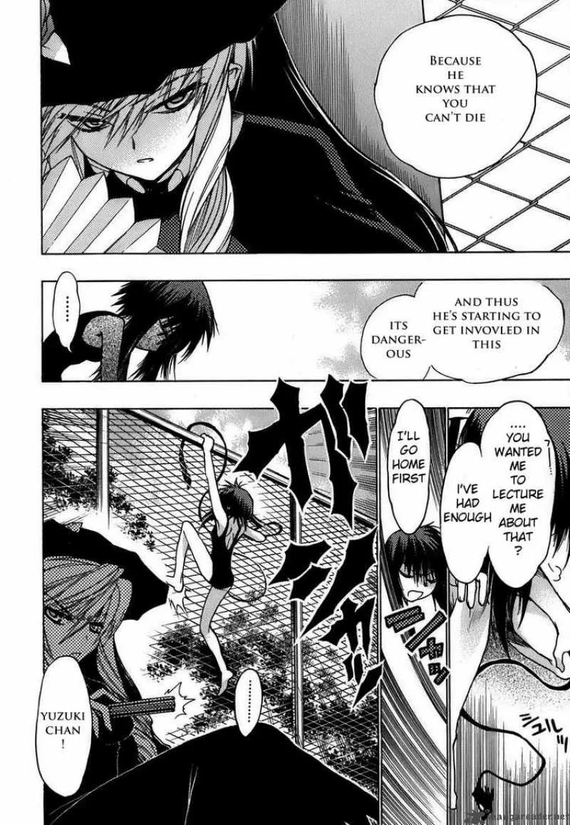 Hekikai no AiON Chapter 11 page 23