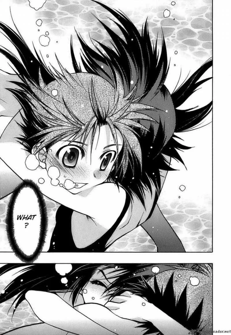 Hekikai no AiON Chapter 11 page 28