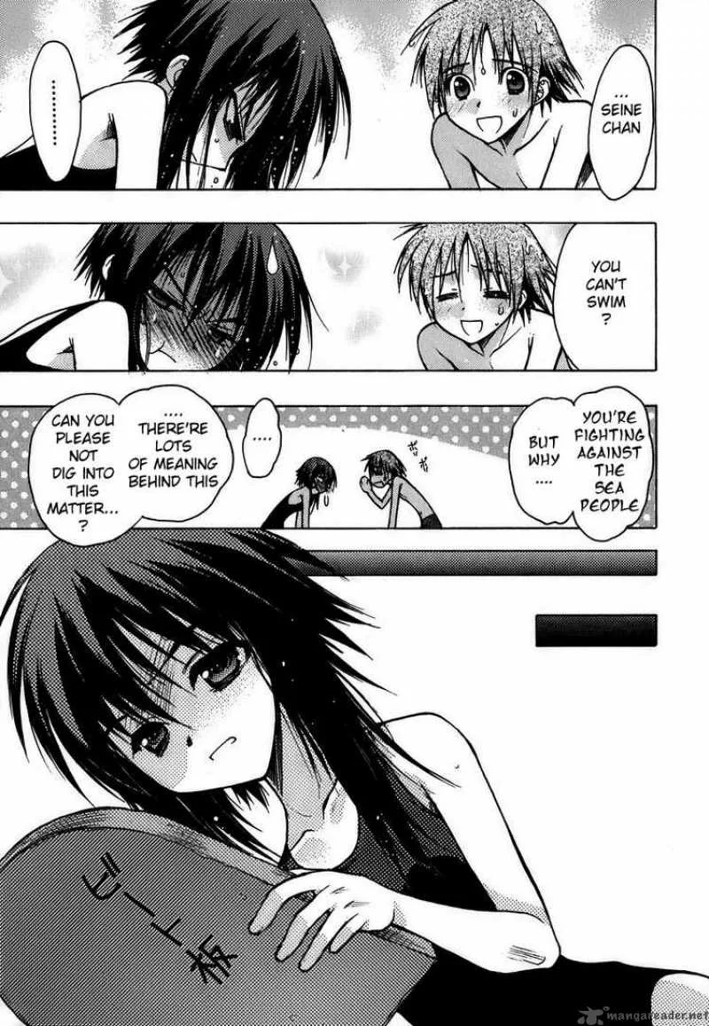 Hekikai no AiON Chapter 11 page 30