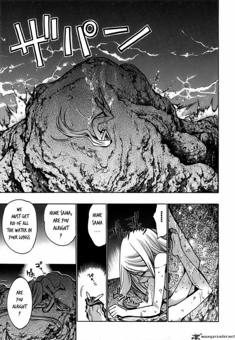 Hekikai no AiON Chapter 11 page 36