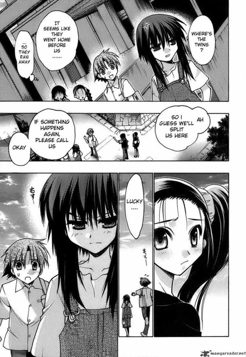 Hekikai no AiON Chapter 11 page 32