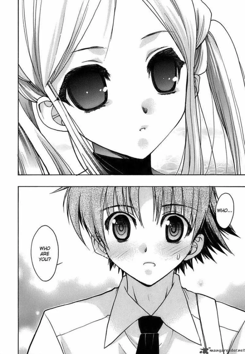 Hekikai no AiON Chapter 12 page 11