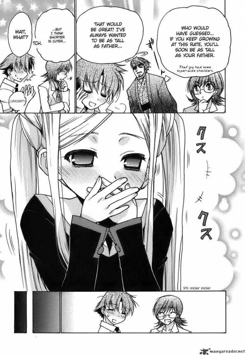 Hekikai no AiON Chapter 12 page 18