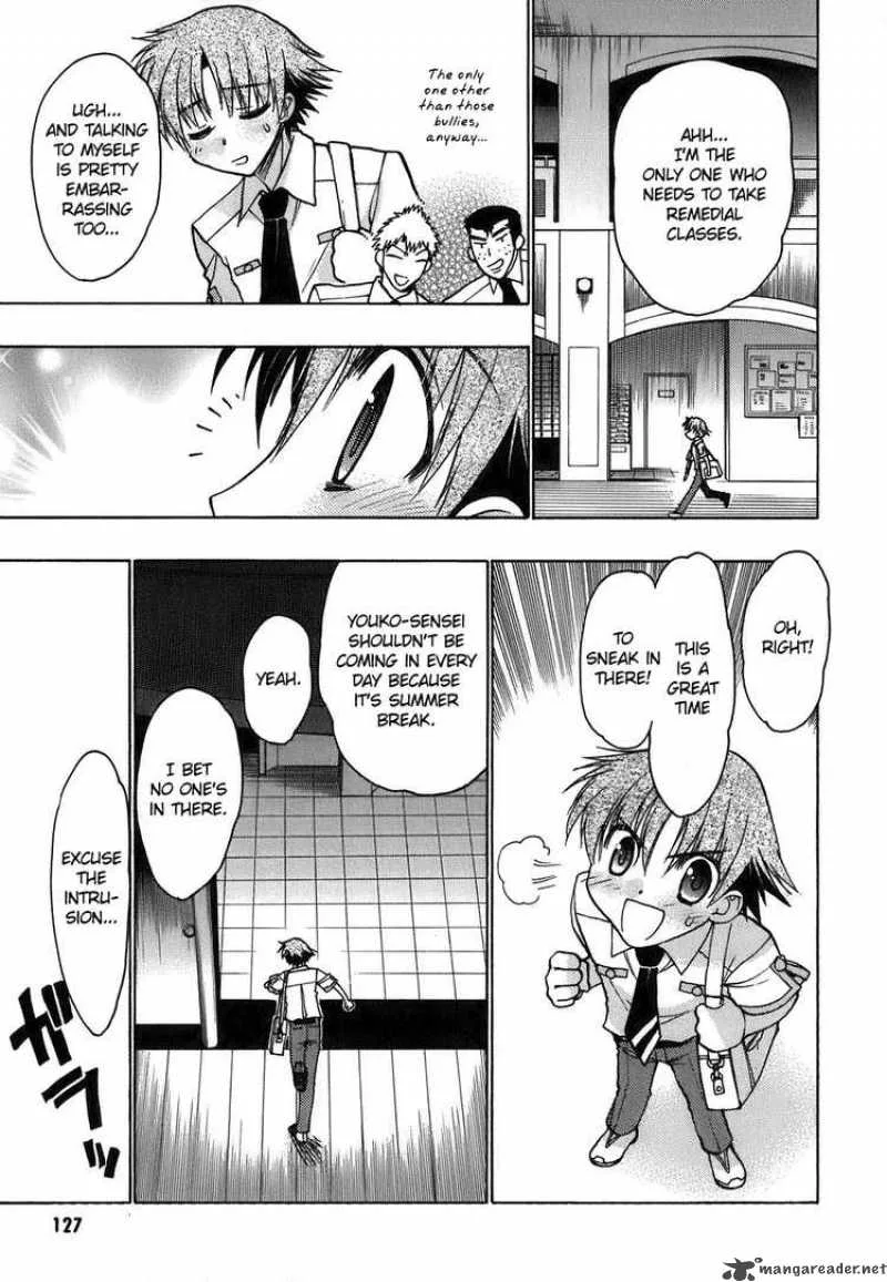 Hekikai no AiON Chapter 12 page 9