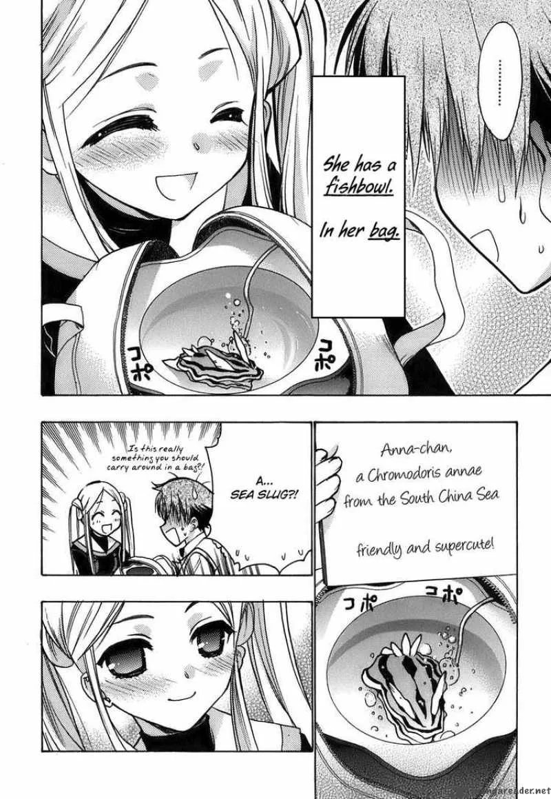 Hekikai no AiON Chapter 12 page 21