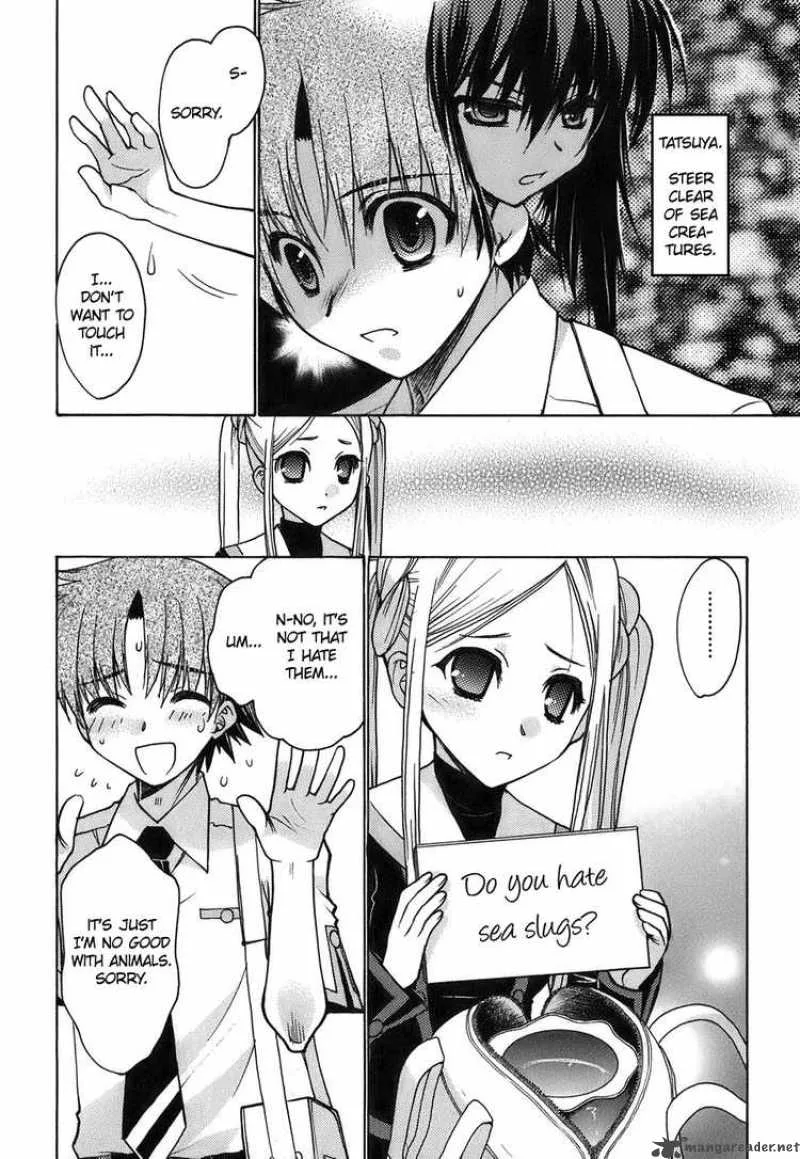 Hekikai no AiON Chapter 12 page 23
