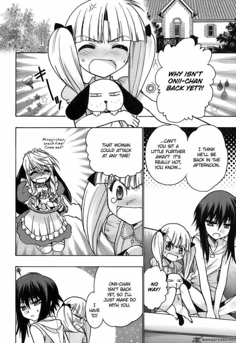 Hekikai no AiON Chapter 12 page 25