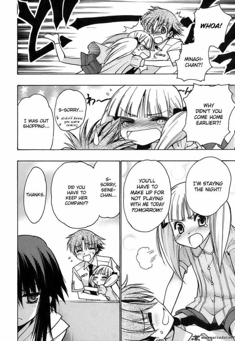 Hekikai no AiON Chapter 12 page 29