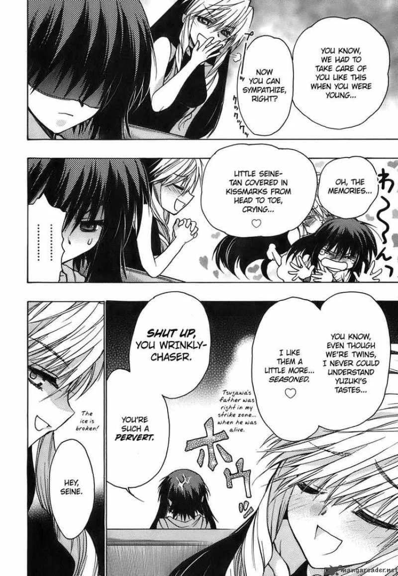 Hekikai no AiON Chapter 12 page 33